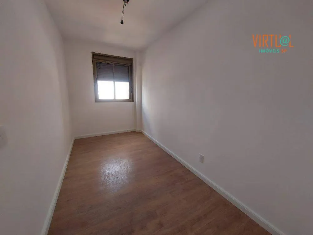 Apartamento, 3 quartos, 83 m² - Foto 14