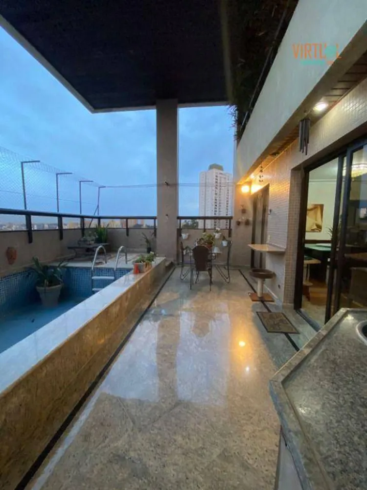 Apartamento, 4 quartos, 228 m² - Foto 3