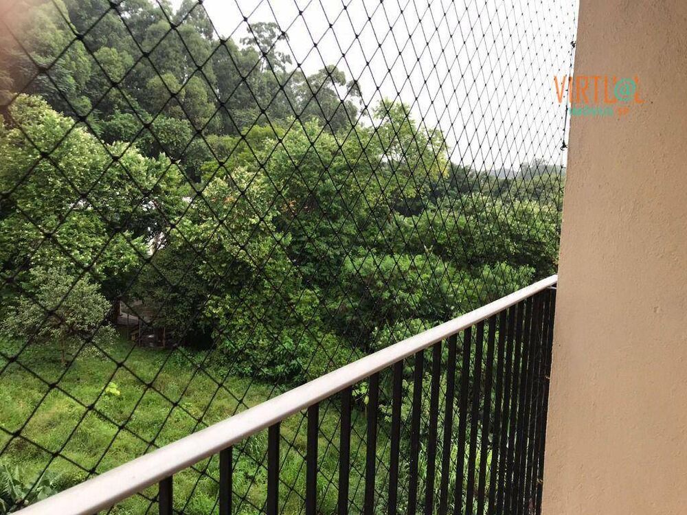 Apartamento, 3 quartos, 61 m² - Foto 4