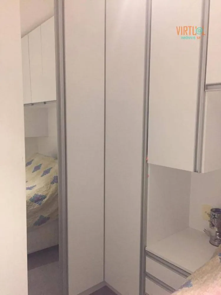 Apartamento, 1 quarto, 45 m² - Foto 14