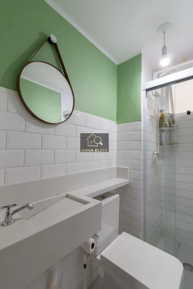 Apartamento, 2 quartos, 39 m² - Foto 17