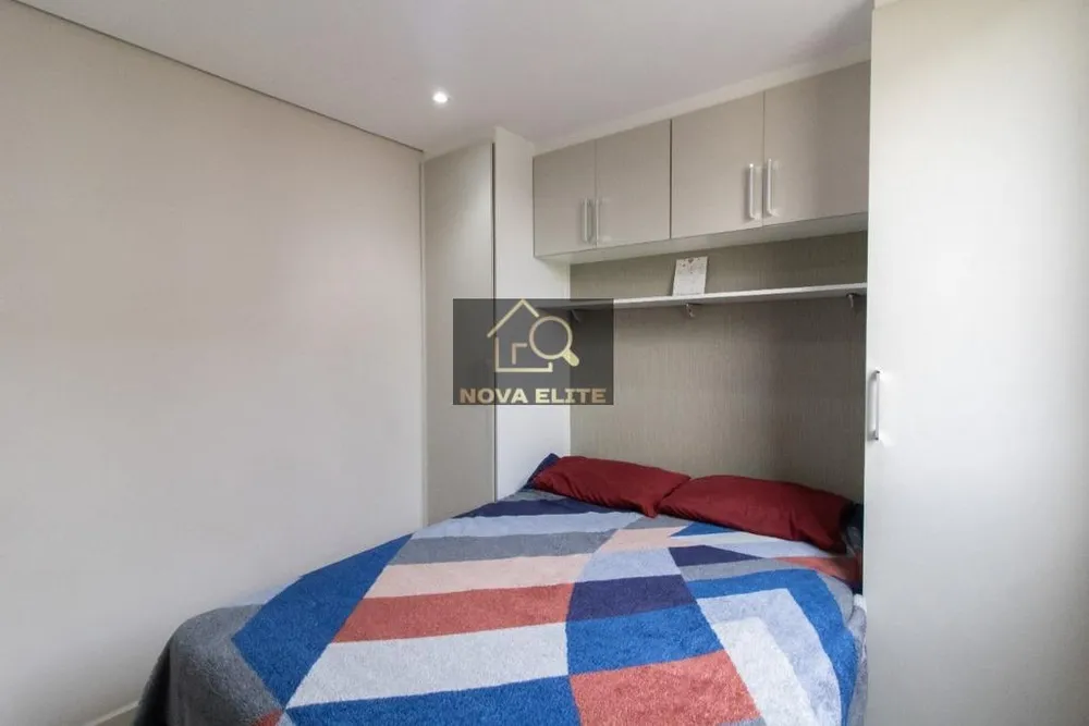 Apartamento, 2 quartos, 39 m² - Foto 11