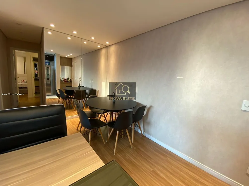 Apartamento, 2 quartos, 68 m² - Foto 1