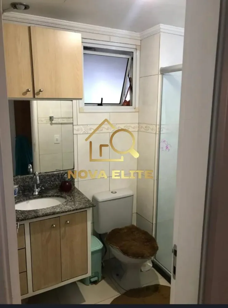 Apartamento, 3 quartos, 69 m² - Foto 1