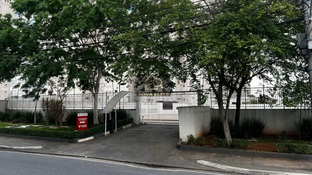 Apartamento, 2 quartos, 64 m² - Foto 8