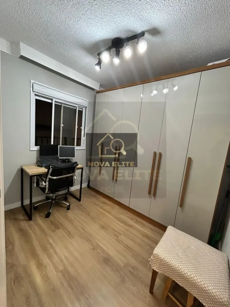 Apartamento, 2 quartos - Foto 1