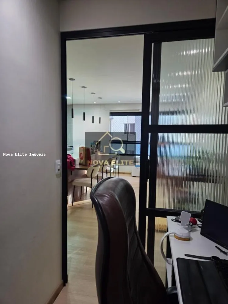 Apartamento, 2 quartos, 79 m² - Foto 3
