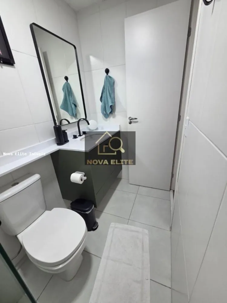 Apartamento, 2 quartos, 79 m² - Foto 1