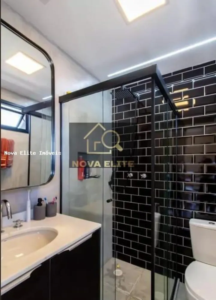 Apartamento, 2 quartos, 70 m² - Foto 6