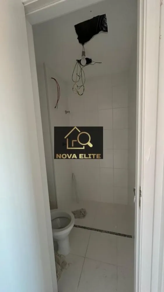 Apartamento, 2 quartos - Foto 1