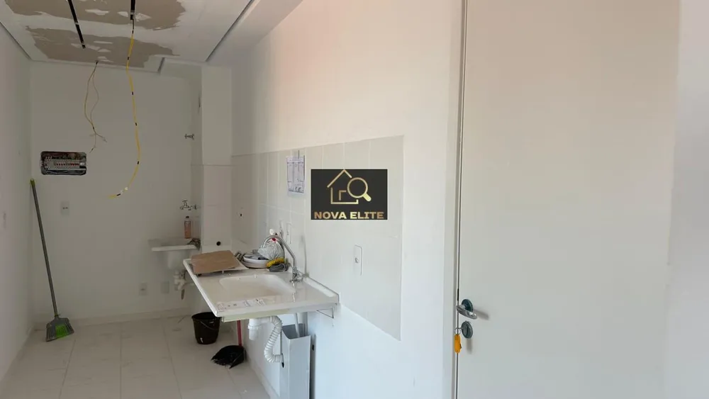 Apartamento, 2 quartos - Foto 11