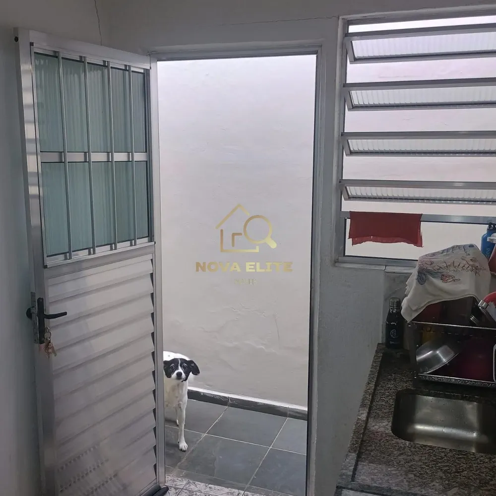 Apartamento, 2 quartos - Foto 1