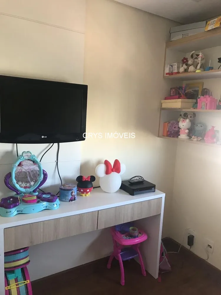 Apartamento, 3 quartos, 121 m² - Foto 1