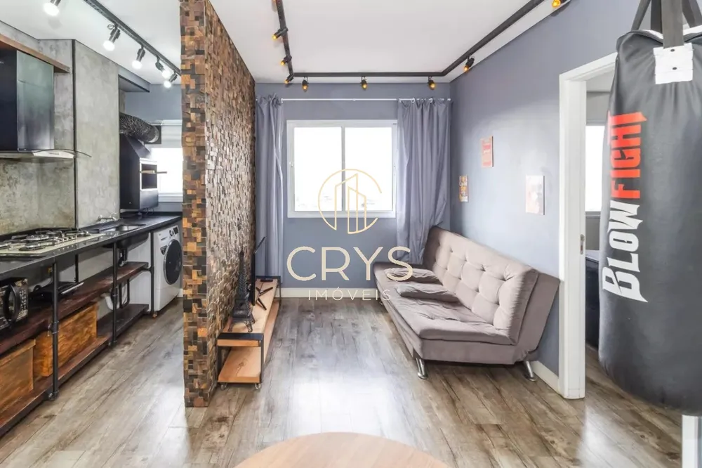Apartamento, 1 quarto, 33 m² - Foto 1