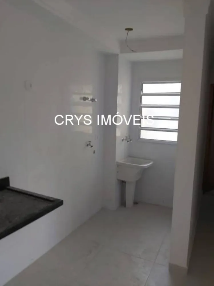 Apartamento, 1 quarto, 28 m² - Foto 14
