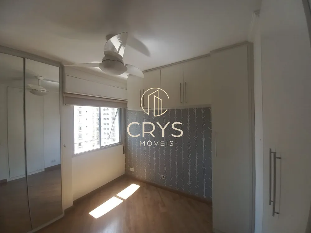 Apartamento, 2 quartos, 105 m² - Foto 11