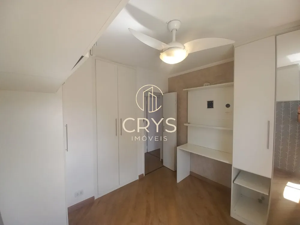 Apartamento, 2 quartos, 105 m² - Foto 8