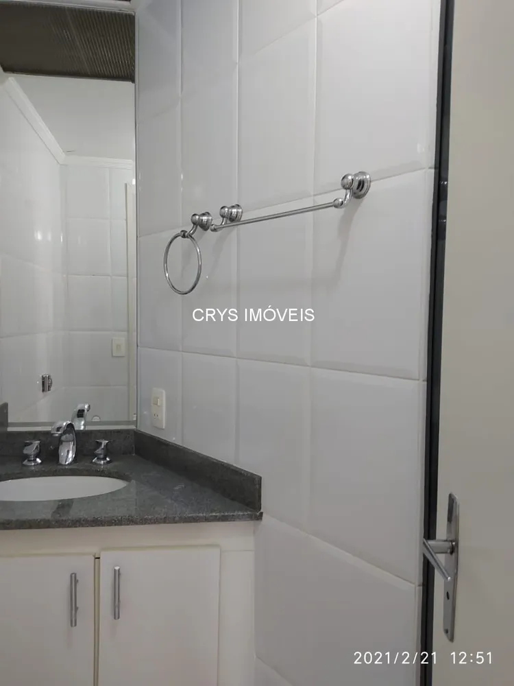 Apartamento, 3 quartos, 97 m² - Foto 1