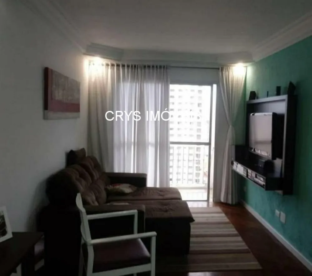 Apartamento, 3 quartos, 77 m² - Foto 1