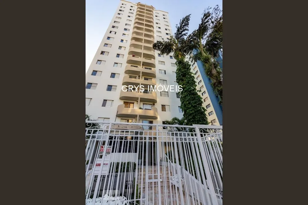 Apartamento, 3 quartos, 72 m² - Foto 1