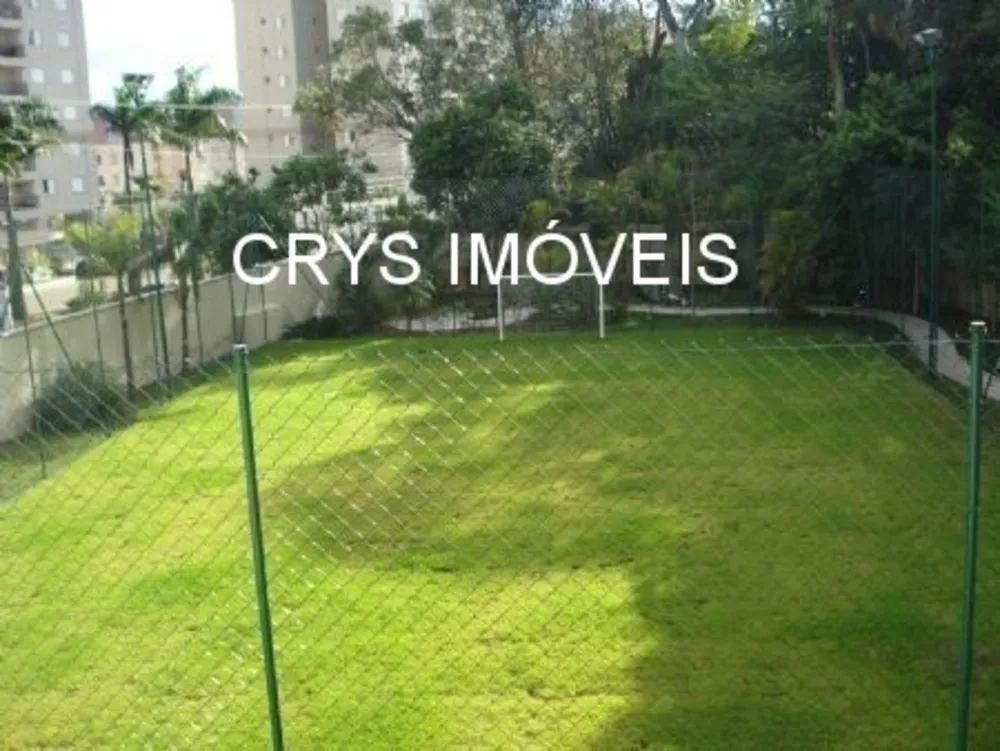 Apartamento, 3 quartos, 142 m² - Foto 1
