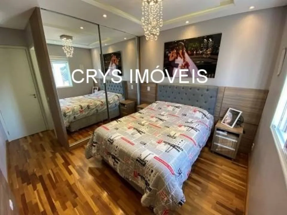 Apartamento, 2 quartos, 62 m² - Foto 1