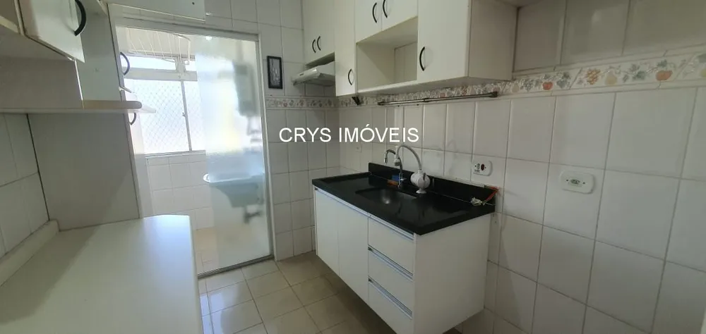 Apartamento, 2 quartos, 50 m² - Foto 3