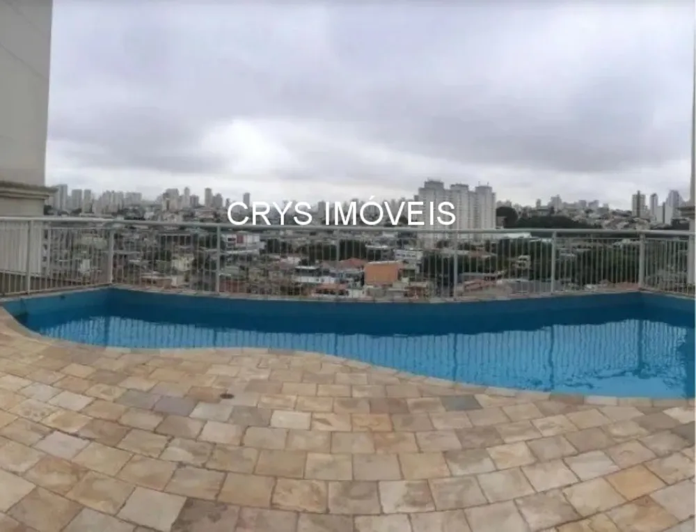 Apartamento, 2 quartos, 48 m² - Foto 1