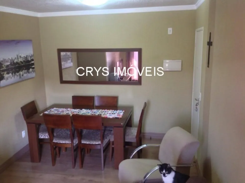 Apartamento, 2 quartos, 50 m² - Foto 1