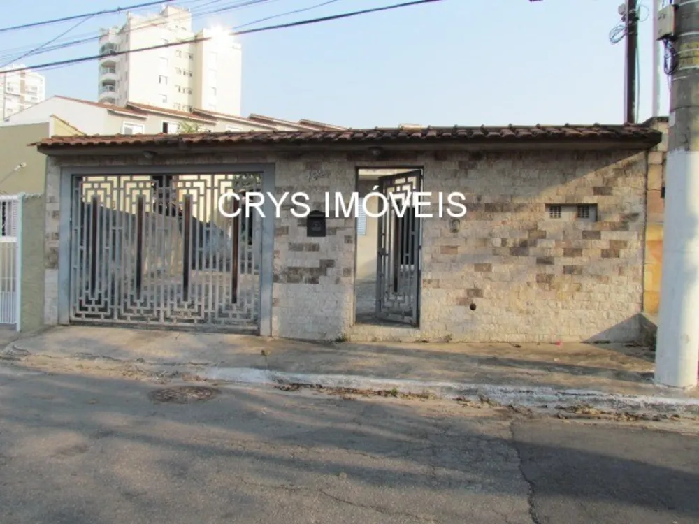 Casa, 3 quartos, 250 m² - Foto 1