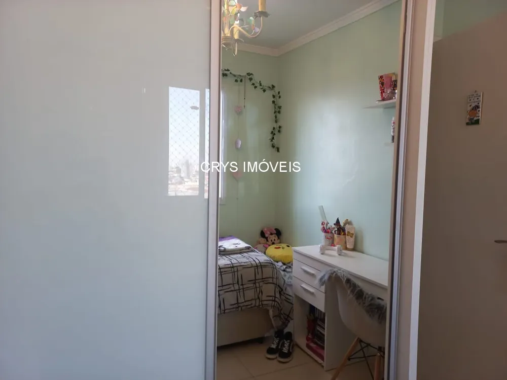 Apartamento, 2 quartos, 57 m² - Foto 7