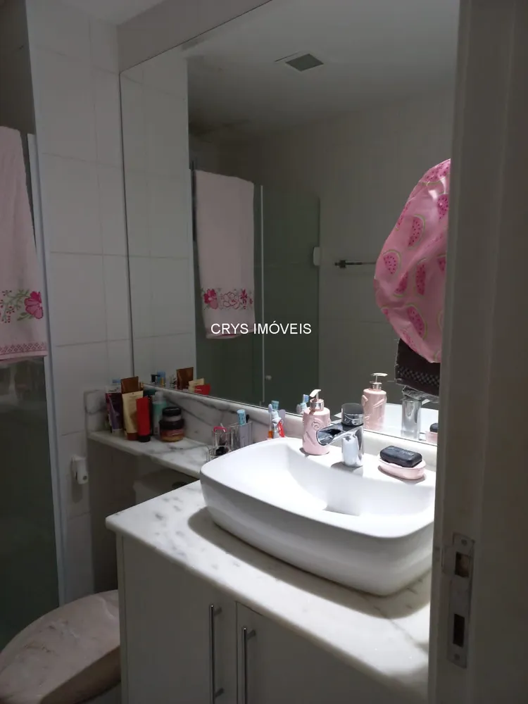 Apartamento, 2 quartos, 57 m² - Foto 8