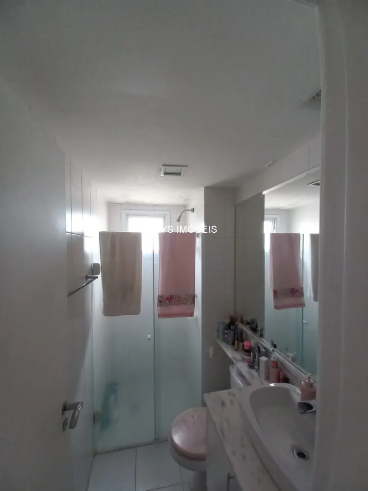 Apartamento, 2 quartos, 57 m² - Foto 2