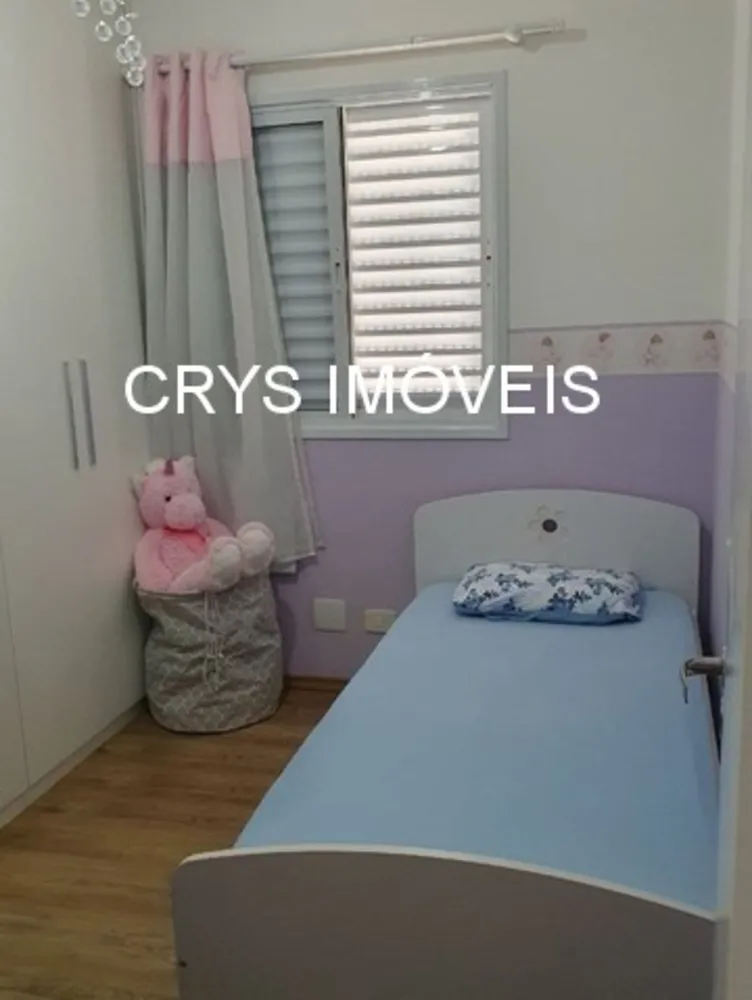 Apartamento, 2 quartos, 56 m² - Foto 4