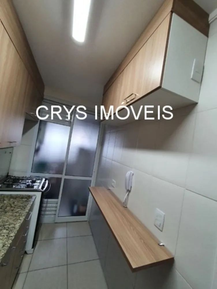 Apartamento, 2 quartos, 56 m² - Foto 1