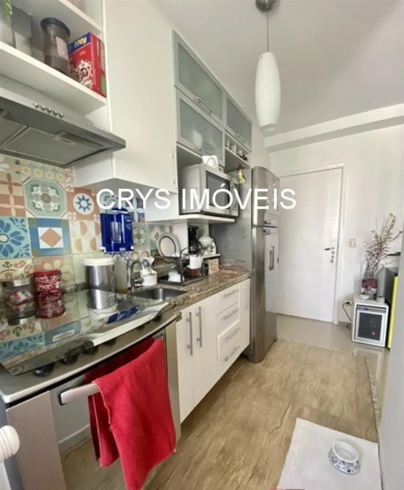 Apartamento, 2 quartos, 55 m² - Foto 1