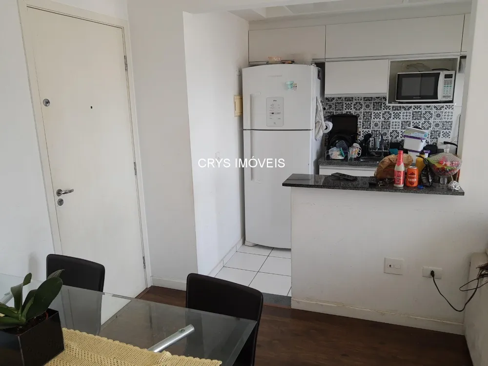 Apartamento, 2 quartos, 45 m² - Foto 2