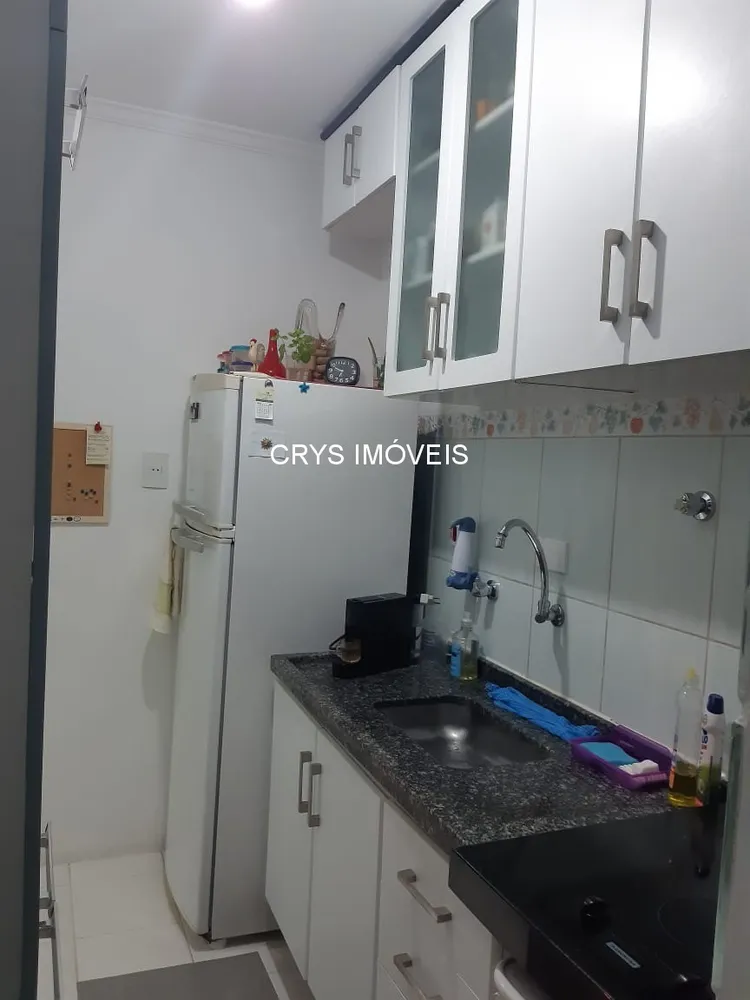 Apartamento, 1 quarto, 35 m² - Foto 2