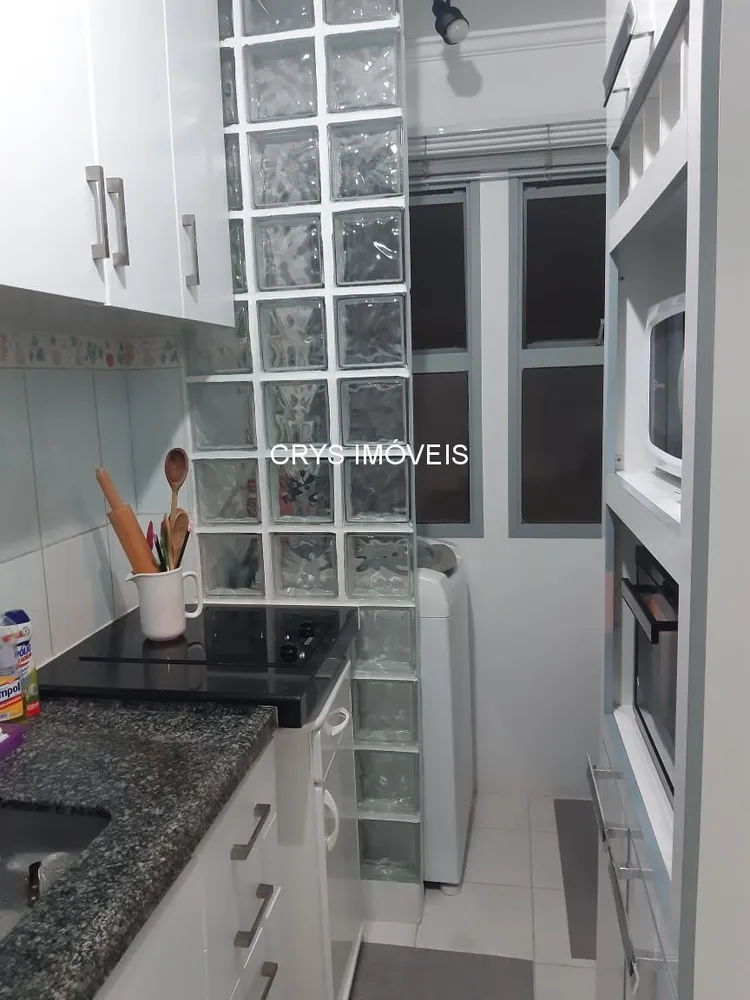 Apartamento, 1 quarto, 35 m² - Foto 7