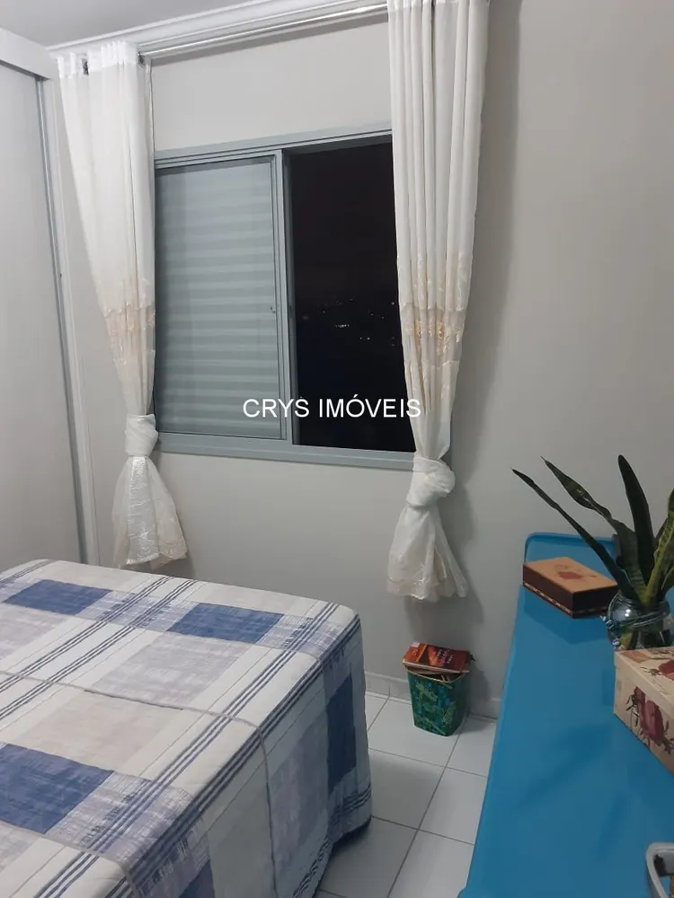 Apartamento, 1 quarto, 35 m² - Foto 1