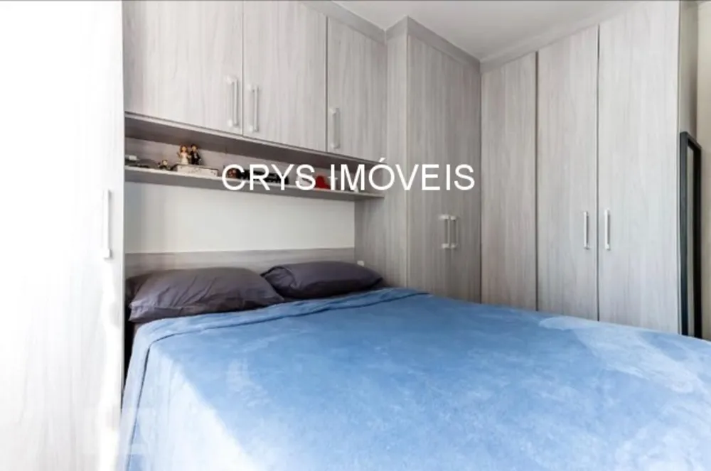 Apartamento, 2 quartos, 45 m² - Foto 11