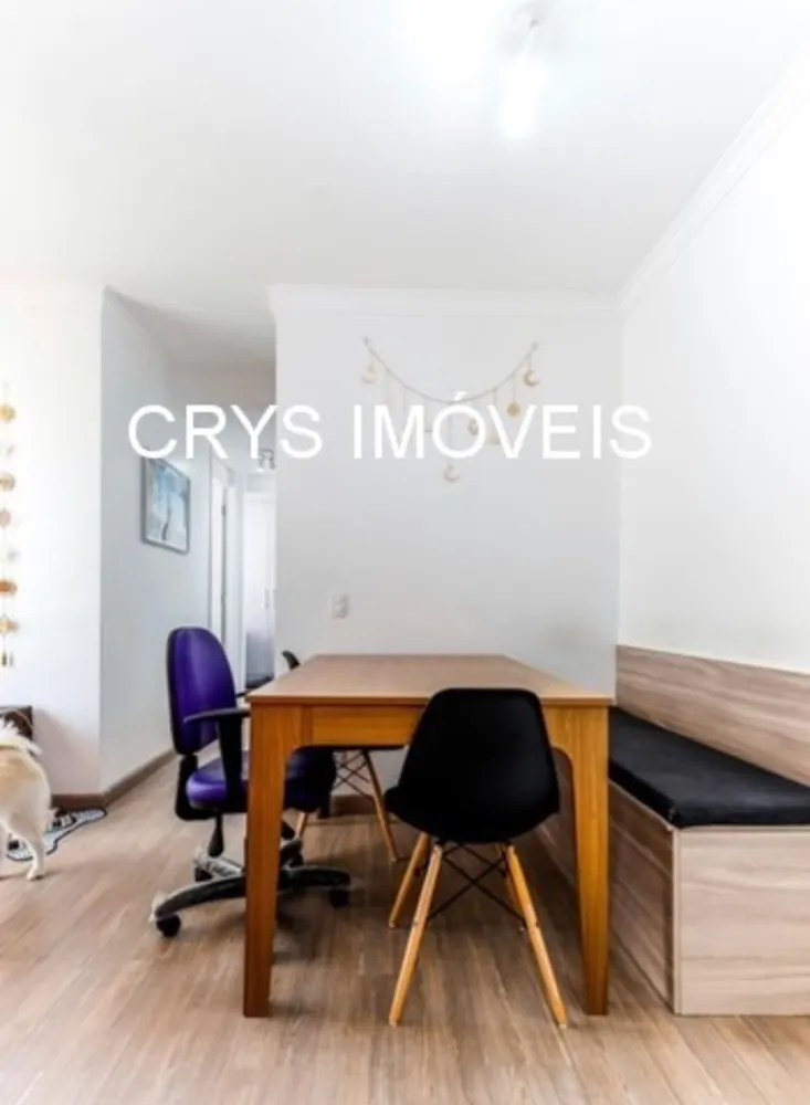 Apartamento, 2 quartos, 45 m² - Foto 3