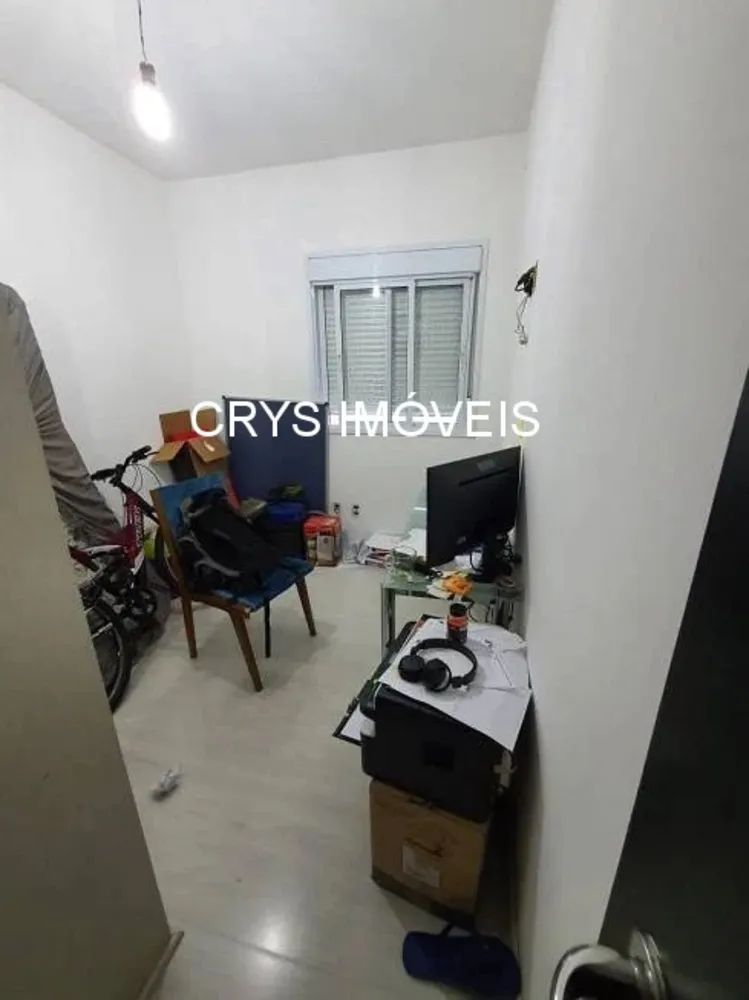 Apartamento, 3 quartos, 82 m² - Foto 8