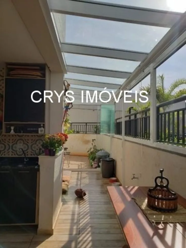 Apartamento, 3 quartos, 120 m² - Foto 11