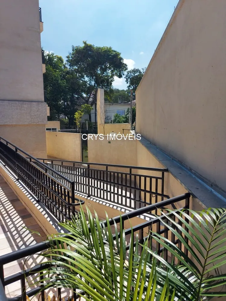 Apartamento, 2 quartos, 46 m² - Foto 11