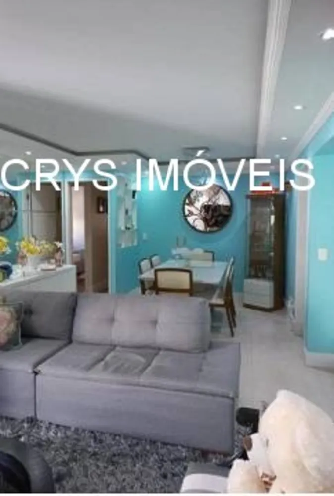 Apartamento, 3 quartos, 106 m² - Foto 1