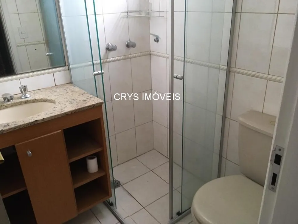 Apartamento, 2 quartos, 60 m² - Foto 1