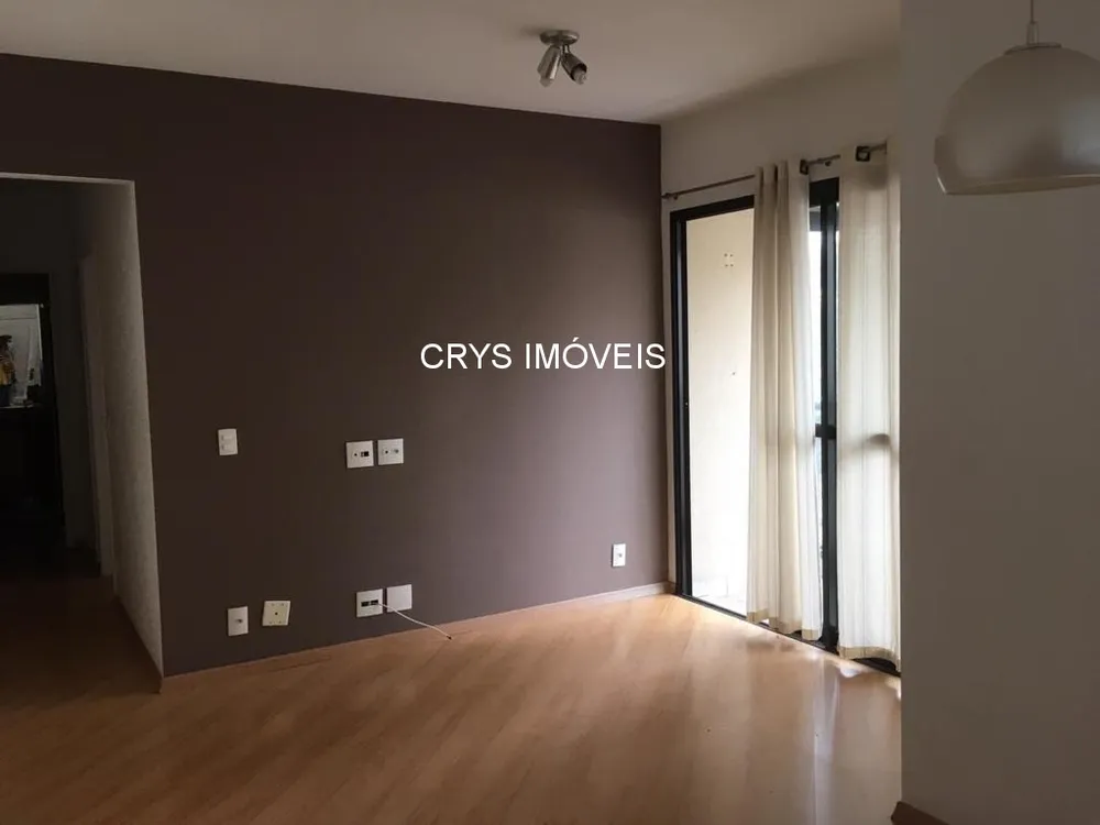 Apartamento, 2 quartos, 60 m² - Foto 1