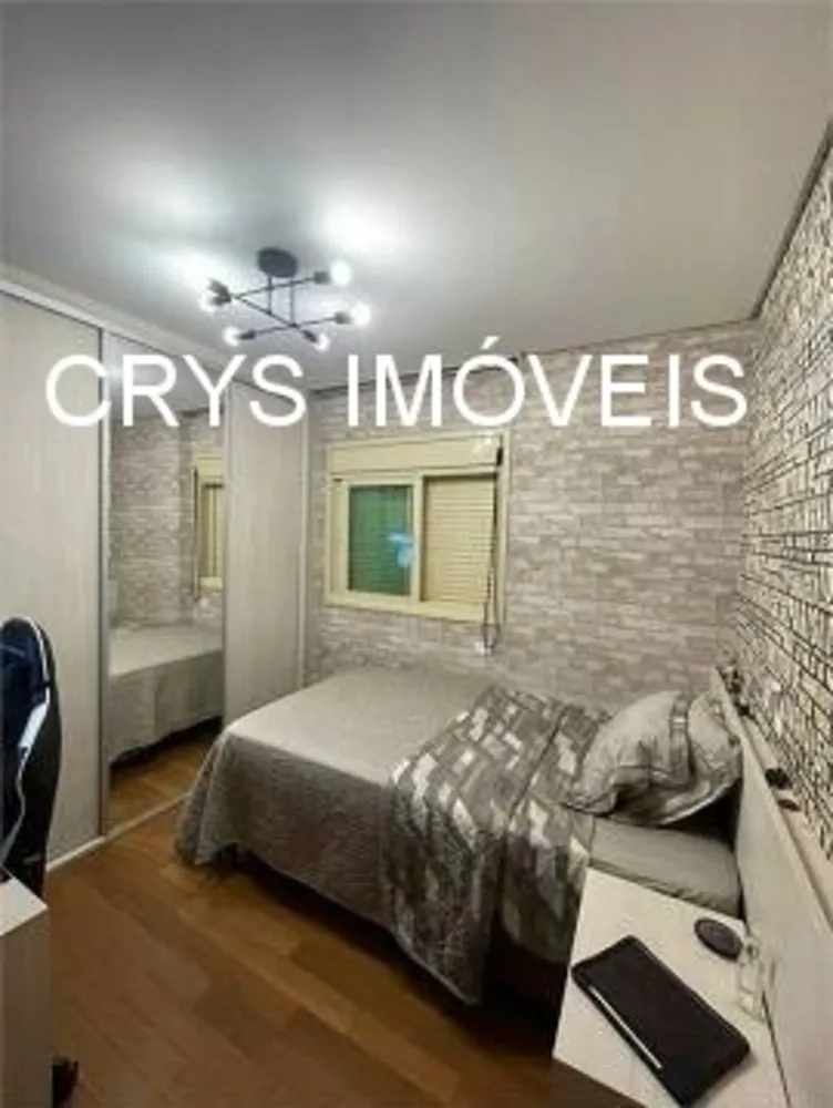 Apartamento, 3 quartos, 143 m² - Foto 3
