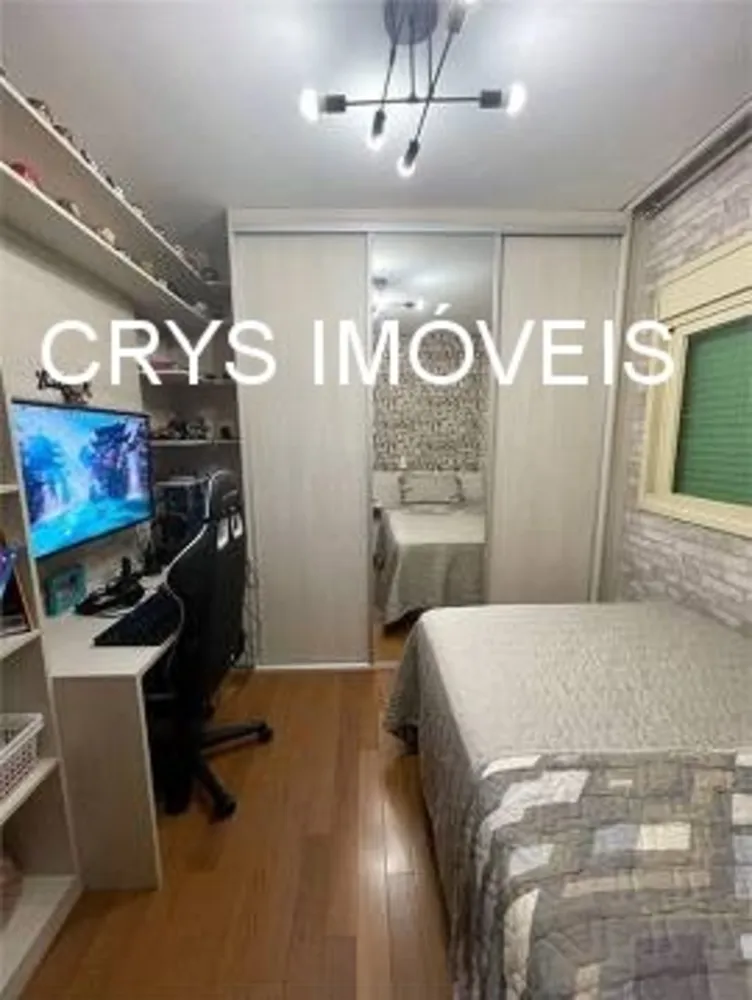 Apartamento, 3 quartos, 143 m² - Foto 2